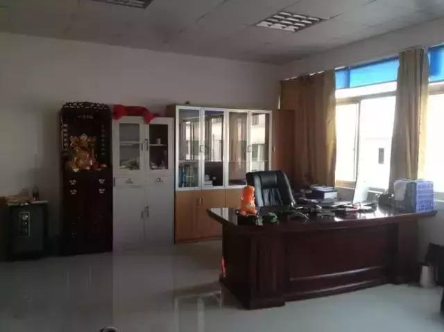 辦公室風(fēng)水禁忌&催財(cái)運(yùn)**！新的一年加薪看這里！