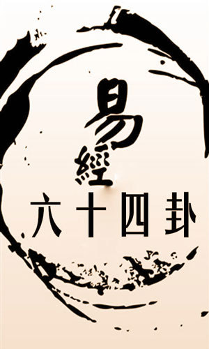 可怕，這4種辦公室風水竟會斷送你的生命！